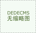 细心核验停业执照能否齐备人员健康证能 