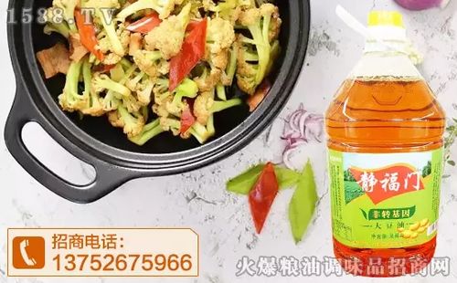 天津市福兴成粮油拥有多个品牌的大豆油产品,静福门