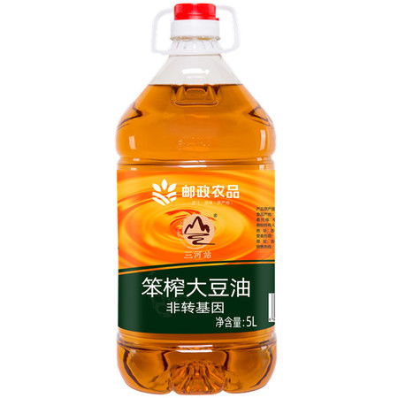 中邮一黑一白 吉林市振兴馆 非转基因笨榨三级大豆油5l